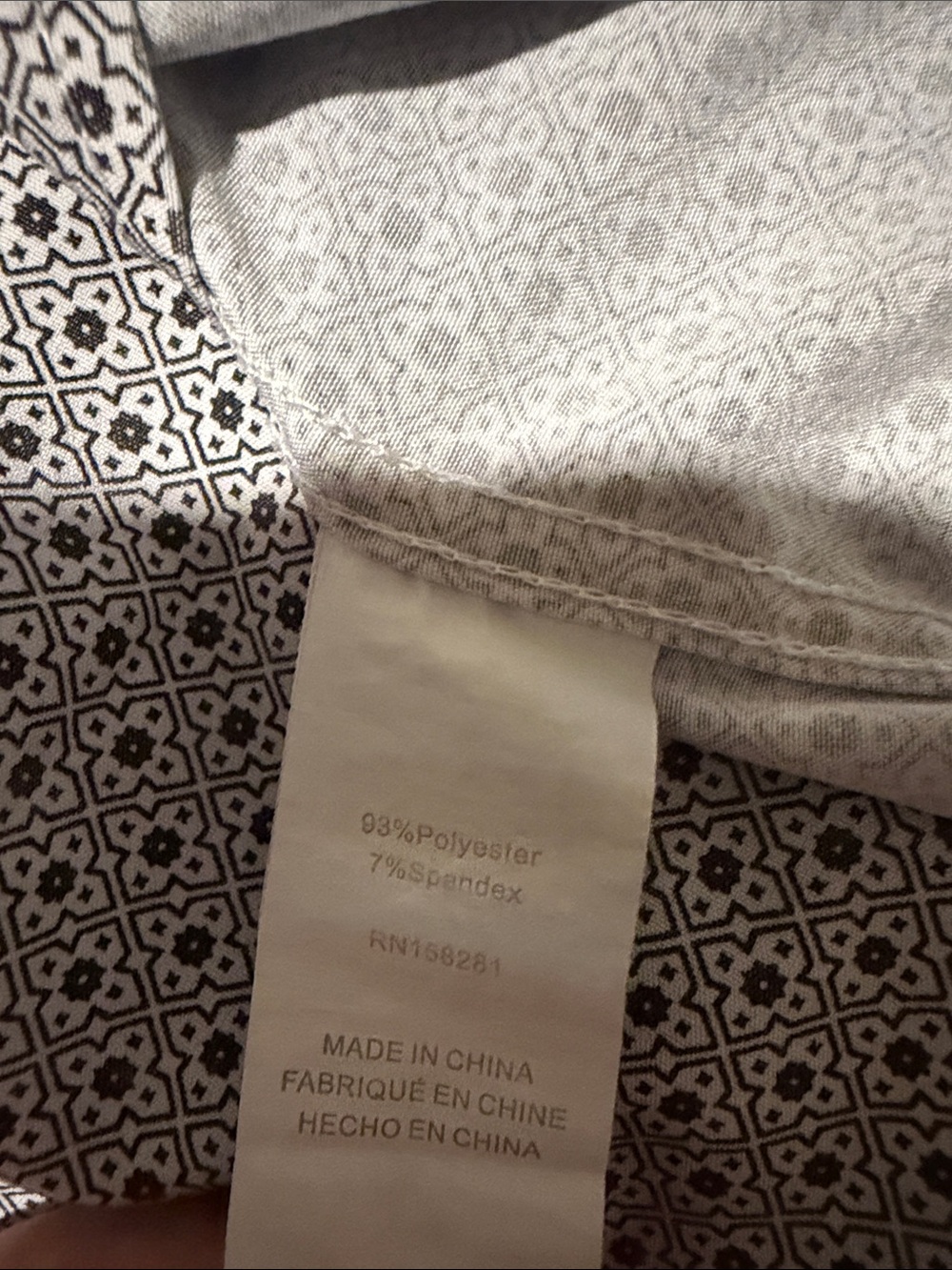 Tim Baine Men's Light Blue Micro-Pattern Long-Sleeve Dress Shirt. NWOT